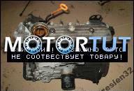 SKODA FABIA 1.4 8V MPI 2001 - ДВИГАТЕЛЬ