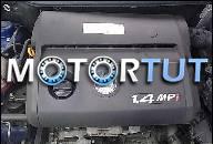 SKODA FABIA 1.4 MPI ATZ ДВИГАТЕЛЬ IGLA 92 ТЫС KM