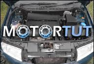 SKODA FABIA 1.4 MPI ДВИГАТЕЛЬ AQW // MOZNA ODPALIC