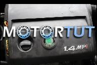 SKODA FABIA 1.4MPI ДВИГАТЕЛЬ Z КОРОБКА ПЕРЕДАЧ KOPLETNY