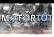 SKODA FABIA 1.9 TDI ДВИГАТЕЛЬ GWARANCJA