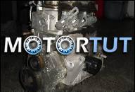 SKODA FABIA 1 6Y 1, 4MPI ДВИГАТЕЛЬ ATZ С 102TKM