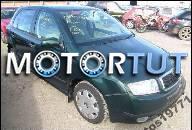SKODA FABIA 2001R ДВИГАТЕЛЬ 1.4 16V PRZEBIEG 19 ТЫС!