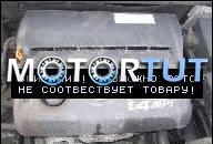 SKODA FABIA ДВИГАТЕЛЬ 1.4 MPI IDEALNY