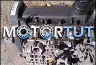 SKODA OCTAVIA 1 98 R. ДВИГАТЕЛЬ 1, 6 БЕНЗИН