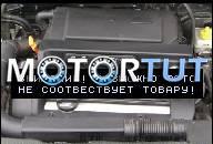 SKODA OCTAVIA I - ДВИГАТЕЛЬ 1.4 16V AXP В СБОРЕ