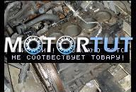 SKODA OCTAVIA I - ДВИГАТЕЛЬ DOL SILNIKA 1.8 20V AGN