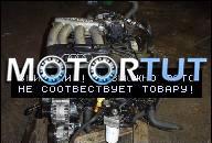 SKODA OCTAVIA I - ЗАПЧАСТИ ДВИГАТЕЛЬ 1.8 AGN