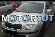 SKODA OCTAVIA II ДВИГАТЕЛЬ 1.9 TDI 105
