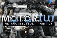 SKODA OCTAVIA SEAT TOLEDO AUDI A3 VW GOLF IV ALH