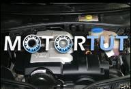 SKODA SUPERB 2, 0 TDI PD ДВИГАТЕЛЬ BSS 140 Л.С.