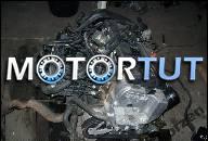SKODA SUPERB II 09R ДВИГАТЕЛЬ В СБОРЕ 1.4 TSI