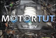 SKODA SUPERB VW AUDI ДВИГАТЕЛЬ 2.8 V6 30V