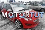 SMART FORFOUR COLT 1, 5 ДВИГАТЕЛЬ 668 606