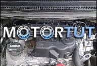 SMART FORFOUR ДВИГАТЕЛЬ DISEL 1.5 CDI 04-09R.