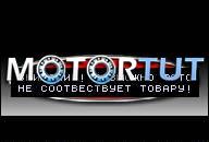 SMART МОТОР В СБОРЕ ДВИГАТЕЛЬ 44 FORFOUR 1, 5 CDI FOR FOUR