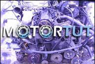 SPRZEDAM ДВИГАТЕЛЬ DO AUDI B4 2, 0BENZ