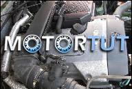 SSANGYONG KORANDO ДВИГАТЕЛЬ 2.3 60TYS PRZEBIEGU 98R