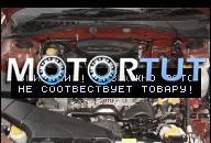 SUBARU IMPREZA 01-05 2.0 BEZ TURBO MIN. PRZEBIEG