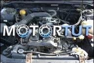 SUBARU IMPREZA ДВИГАТЕЛЬ 1.8 BOXER GWARANCJA