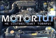 SUBARU IMPREZA ДВИГАТЕЛЬ GC/GF ГОД ВЫПУСКА.2000 92 КВТ ERST 95 ТЫС.КМ.