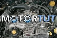 SUBARU LEGACY II 96 - ДВИГАТЕЛЬ В СБОРЕ EJ20