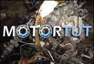 SUZUKI GRAND VITARA 2005-2009 ДВИГАТЕЛЬ 2.0