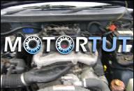 SUZUKI GRAND VITARA 5D 2000R ДВИГАТЕЛЬ 2, 5 V6 FV