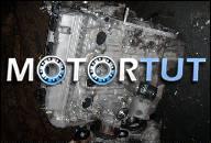 SUZUKI GRAND VITARA ДВИГАТЕЛЬ 2.0 БЕНЗИН 2006 2007