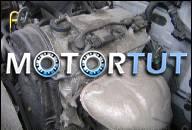 SUZUKI GRAND VITARA SE 1600 ДВИГАТЕЛЬ WYSYLKA FV