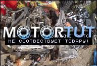 SUZUKI JIMNY ДВИГАТЕЛЬ DIESEL 1.5 DDIS GOLY SLUPEK