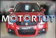 SUZUKI SWIFT 1, 3 4X4 MK6 06-09 R ДВИГАТЕЛЬ В СБОРЕ