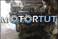 SUZUKI SWIFT 1, 3 DDIS ДВИГАТЕЛЬ!!!!!!