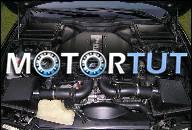 SWAP ДВИГАТЕЛЬ M5 M POWER S62 BMW 3 E30 5 E34 E39 E38