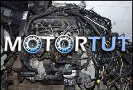 TOLEDO VW GOLF VAG 1.9TDI 96R ДВИГАТЕЛЬ AHU