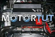 TOP - 3, 0L V6 ДВИГАТЕЛЬ CITROEN XM 123 КВТ UFZ/SFZ