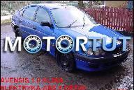 TOYOTA AVENSIS 1.8 7A-FE ДВИГАТЕЛЬ