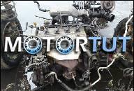 TOYOTA AVENSIS 1.8 CDX ДВИГАТЕЛЬ KPL. Z OSPRZETEM