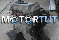 TOYOTA AVENSIS 1.8 VVTI 2003-07 ДВИГАТЕЛЬ 75 ТЫС.