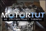 TOYOTA AVENSIS 2,, 2 05 D-CAT ДВИГАТЕЛЬ POMPA