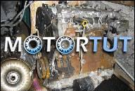 TOYOTA AVENSIS COROLLA RAV 4 ДВИГАТЕЛЬ D4D 116 KM