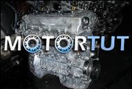 TOYOTA AVENSIS ДВИГАТЕЛЬ 1.8 2003 2004 2006 2007 2008