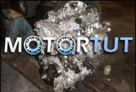 TOYOTA AVENSIS ДВИГАТЕЛЬ 2.2 D-CAT 2006-2009