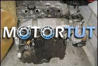 TOYOTA AVENSIS VERSO 2.0 D4-4 ДВИГАТЕЛЬ