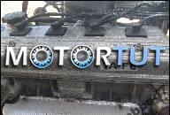 TOYOTA CARINA E AVENSIS COROLLA ДВИГАТЕЛЬ 1, 8 7A-FE