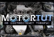 TOYOTA CARINA E ДВИГАТЕЛЬ 1.6 4A-FE BOSCH