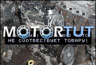 TOYOTA COROLLA 2004-2007 ДВИГАТЕЛЬ 1.4 DIZEL