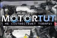 TOYOTA COROLLA E11 ДВИГАТЕЛЬ 1.6 4A-FE BENZYNZ