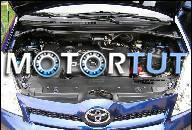 TOYOTA COROLLA VERSO AVENSIS ДВИГАТЕЛЬ 2.0D4D