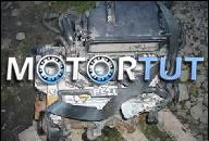 TOYOTA YARIS 1.3 VVT-I 05R ДВИГАТЕЛЬ В СБОРЕ